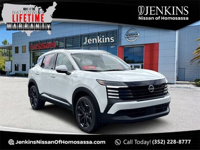 Certified 2025 Nissan Kicks SR