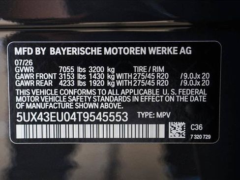New 2026 BMW X5 xDrive50e AWD/4WD image 26