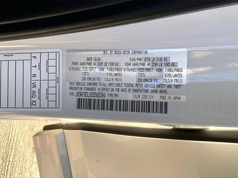 Certified 2025 MAZDA CX-5 AWD 2.5 S w/ Preferred Package image 17