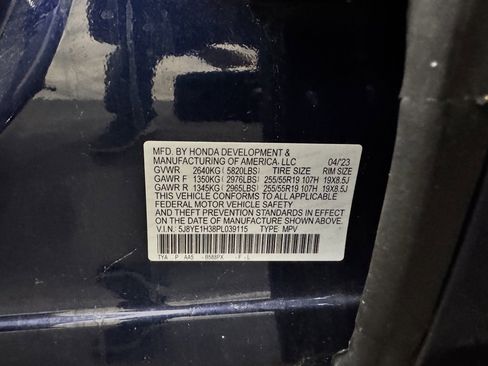 Used 2023 Acura MDX SH-AWD image 11