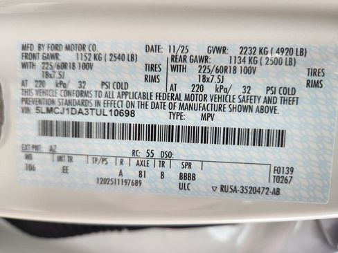 New 2026 Lincoln Corsair Premiere w/ Towing Package image 24