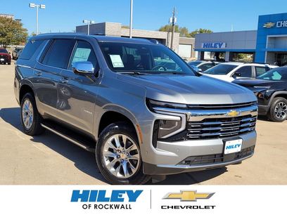 New 2026 Chevrolet Tahoe Premier w/ Sun And Tow Package