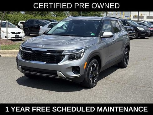 Used 2024 Kia Seltos EX FWD image 5