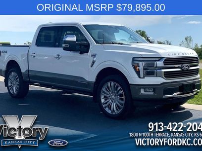 Used 2025 Ford F150 King Ranch