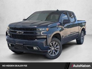 Used 2021 Chevrolet Silverado 1500 RST w/ Texas Edition Plus AWD/4WD video 1