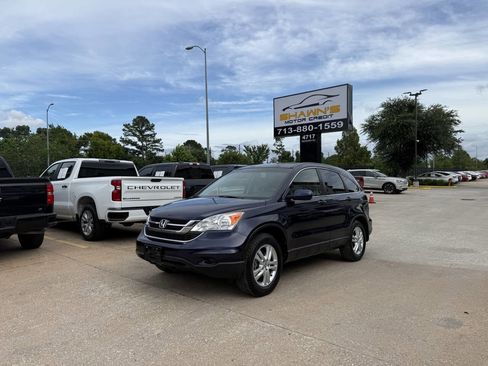 Used 2011 Honda CR-V EX-L image 41