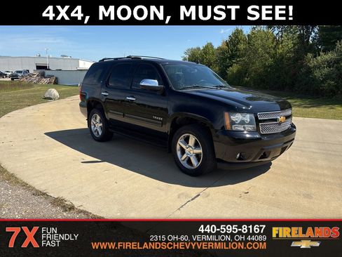 Used 2012 Chevrolet Tahoe LT w/ All-Star Edition image 8