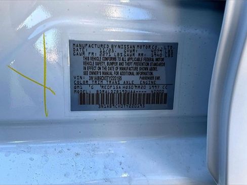 New 2026 Nissan Sentra SV image 13