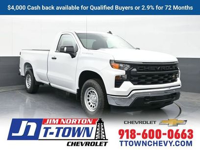 New 2026 Chevrolet Silverado 1500 W/T w/ WT Safety Package