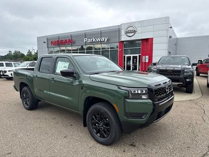 New 2026 Nissan Frontier SV w/ SV Convenience Package