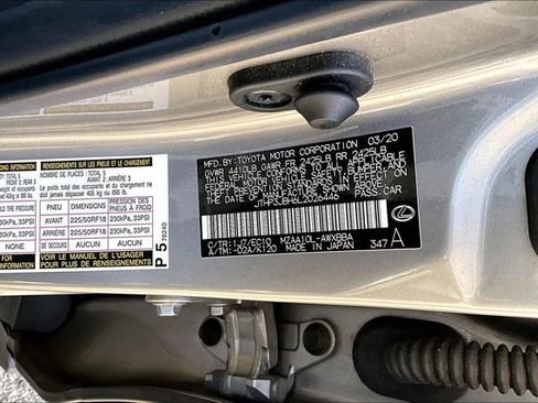 Used 2020 Lexus UX 200 w/ Premium Package image 35