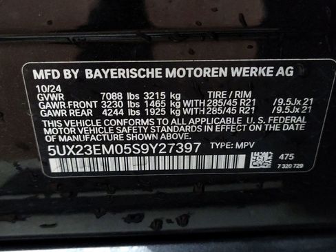 Used 2025 BMW X7 xDrive40i image 16