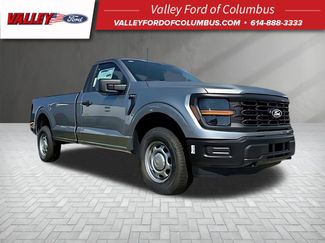 New 2025 Ford F150 XL video 1