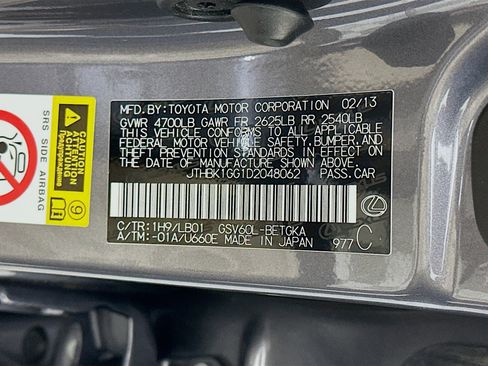 Used 2013 Lexus ES 350 w/ Luxury Pkg FWD image 12