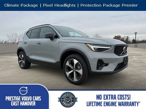 New 2026 Volvo XC40 B5 Plus w/ Protection Package Premier image 1