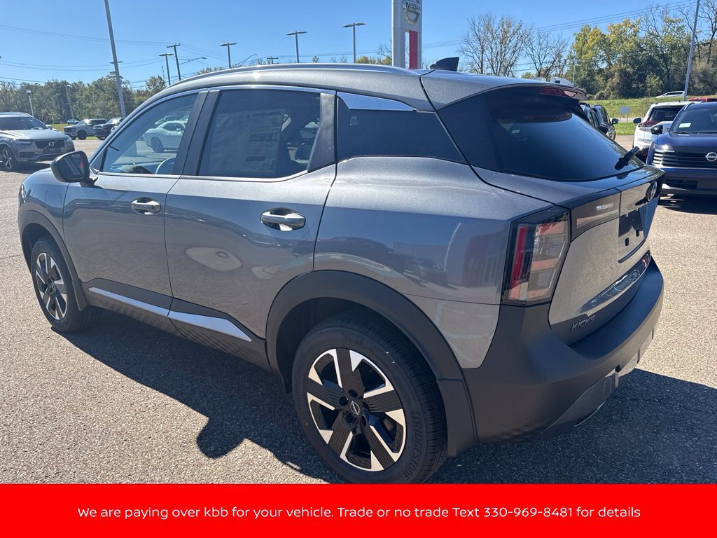 New 2027 Nissan Kicks SV w/ SV Premium Package AWD/4WD image 5