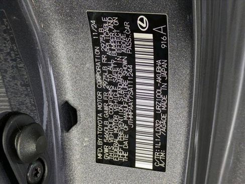 Used 2025 Lexus LC 500 Convertible image 23