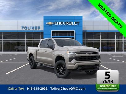 New 2026 Chevrolet Silverado 1500 RST w/ RST Select Package