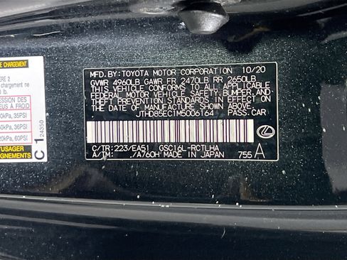 Used 2021 Lexus RC 300 AWD w/ Premium Package image 31