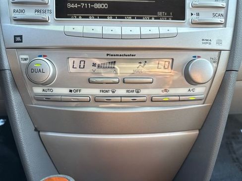 Used 2011 Toyota Camry XLE w/ XLE Extra-Value Pkg #2 FWD image 15