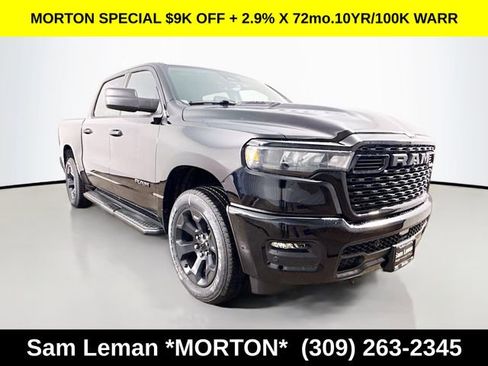 New 2026 RAM 1500 Express AWD/4WD image 1