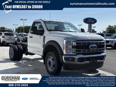 New 2026 Ford F550 4x4 Regular Cab Super Duty