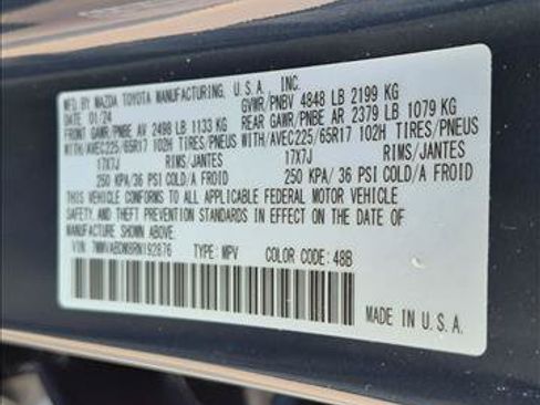 Used 2024 MAZDA CX-50 AWD 2.5 S w/ Cargo Package image 22