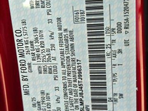 New 2026 Lincoln Nautilus Premier w/ Equipment Group 102A image 18