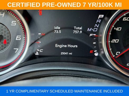 Used 2023 Dodge Charger Police w/ Convenience Group I AWD/4WD image 29
