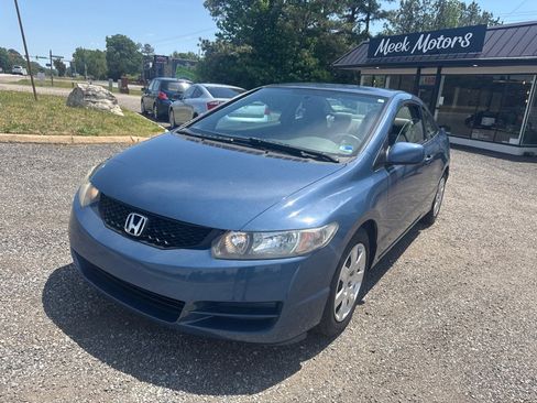 Used 2009 Honda Civic LX image 16