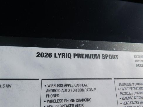 New 2026 Cadillac Lyriq Premium Sport image 9