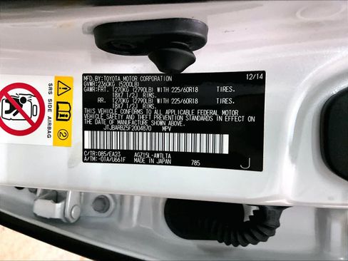 Used 2015 Lexus NX 200t AWD w/ Premium Package image 33