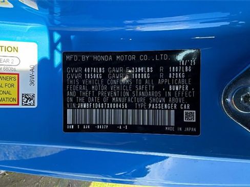 New 2026 Honda Prelude image 28