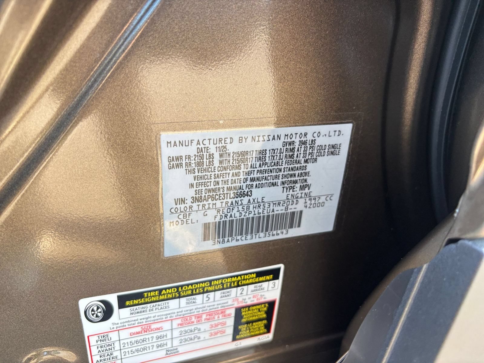 Used 2026 Nissan Kicks SV w/ Cold Weather Package FWD image 27
