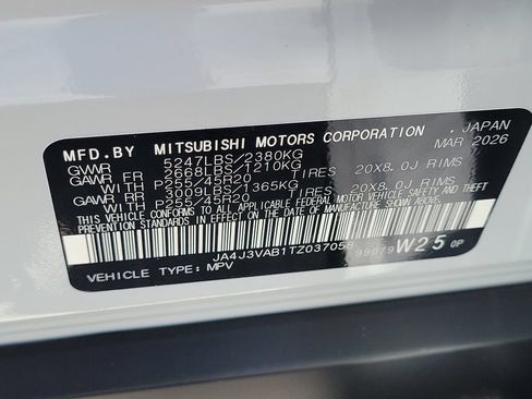New 2026 Mitsubishi Outlander LE FWD image 28
