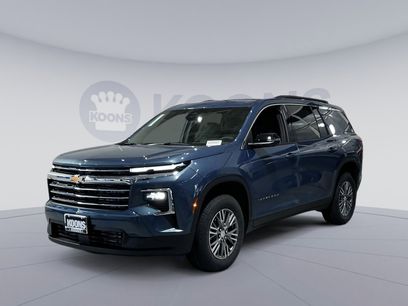 New 2026 Chevrolet Traverse LT w/ Driver Confidence Package