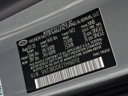 New 2026 Hyundai Santa Cruz SEL image 20