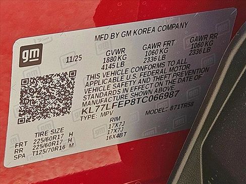 New 2026 Chevrolet Trax LS image 18