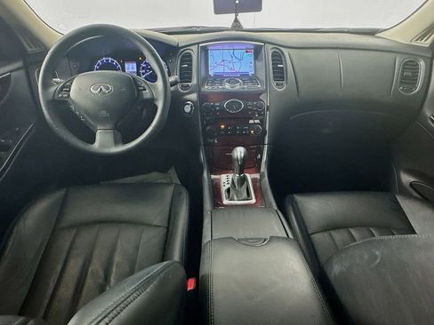 Used 2017 INFINITI QX50 2WD w/ Premium Plus Package image 26