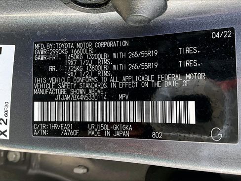 Used 2022 Lexus GX 460 Premium w/ Accessory Package AWD/4WD image 30