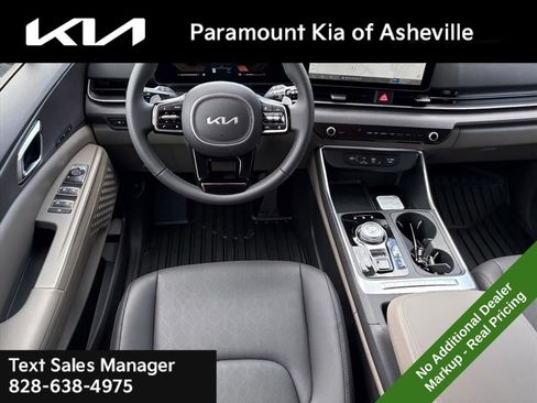 New 2026 Kia Carnival EX image 24