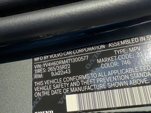 New 2026 Volvo XC60 T8 Ultra image 17