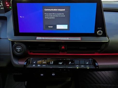 New 2026 Toyota Prius Plug-In Hybrid image 12