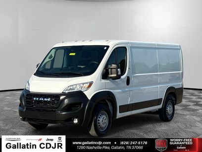 Used 2025 RAM ProMaster 2500 w/ Convenience Group