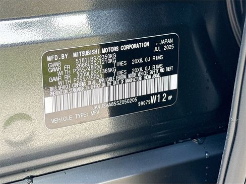 New 2025 Mitsubishi Outlander SE image 34