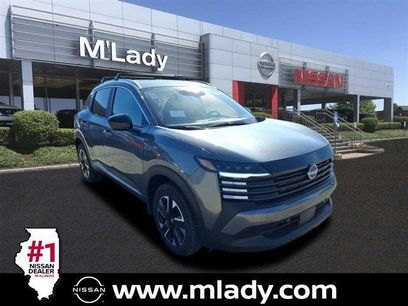 New 2026 Nissan Kicks SV w/ SV Premium Package