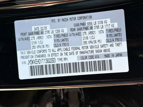 New 2026 MAZDA CX-90 3.3 Turbo w/ Premium Plus Pkg AWD/4WD image 45
