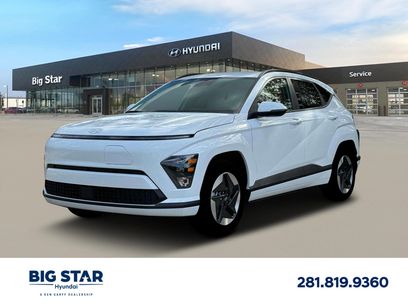 New 2025 Hyundai Kona SEL