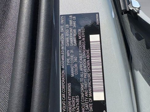 New 2026 Volvo XC90 B6 Plus w/ Protection Package image 20