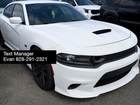 Used 2020 Dodge Charger Scat Pack w/ Dynamics Package RWD image 1
